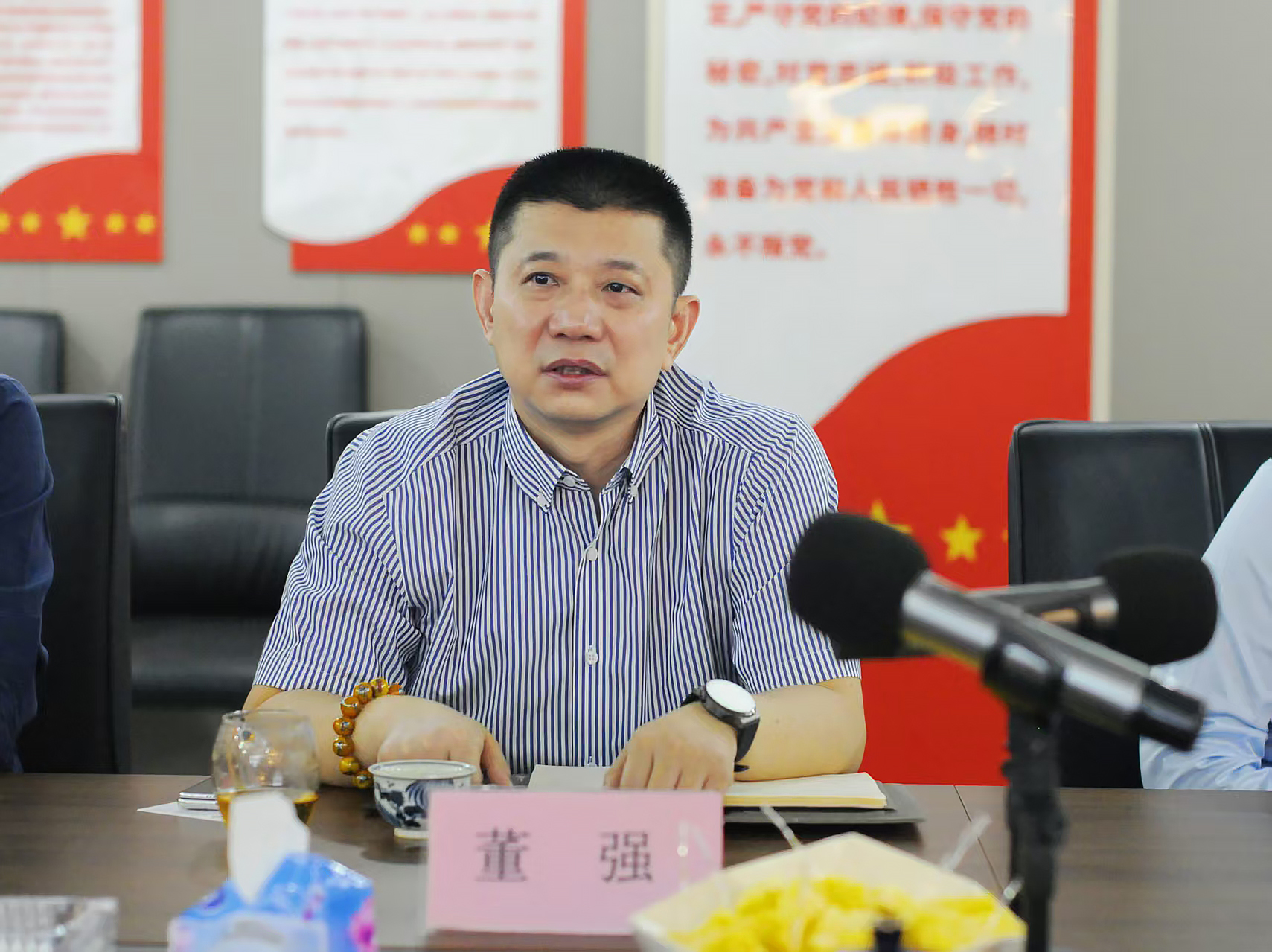 蚌埠市智能传感器产业招商分局莅临Z6尊龙考察，，共探