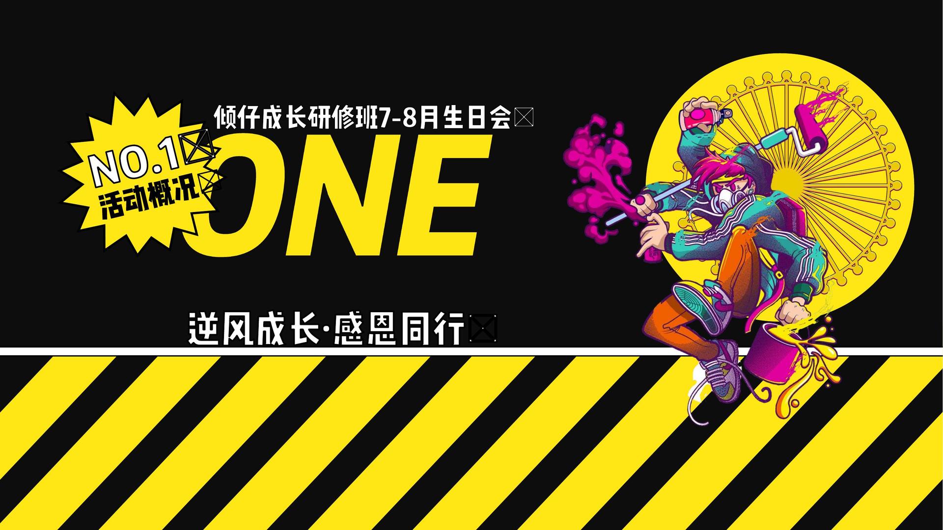 未来华景文化与中央美术学院签订产学研合作协议