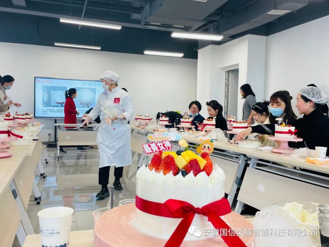 温暖三月，，，浓情相伴——“三八”国际劳动妇女节主题活动
