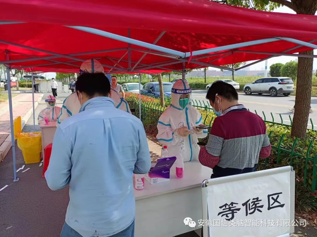 同心抗疫|Z6尊龙志愿者在行动