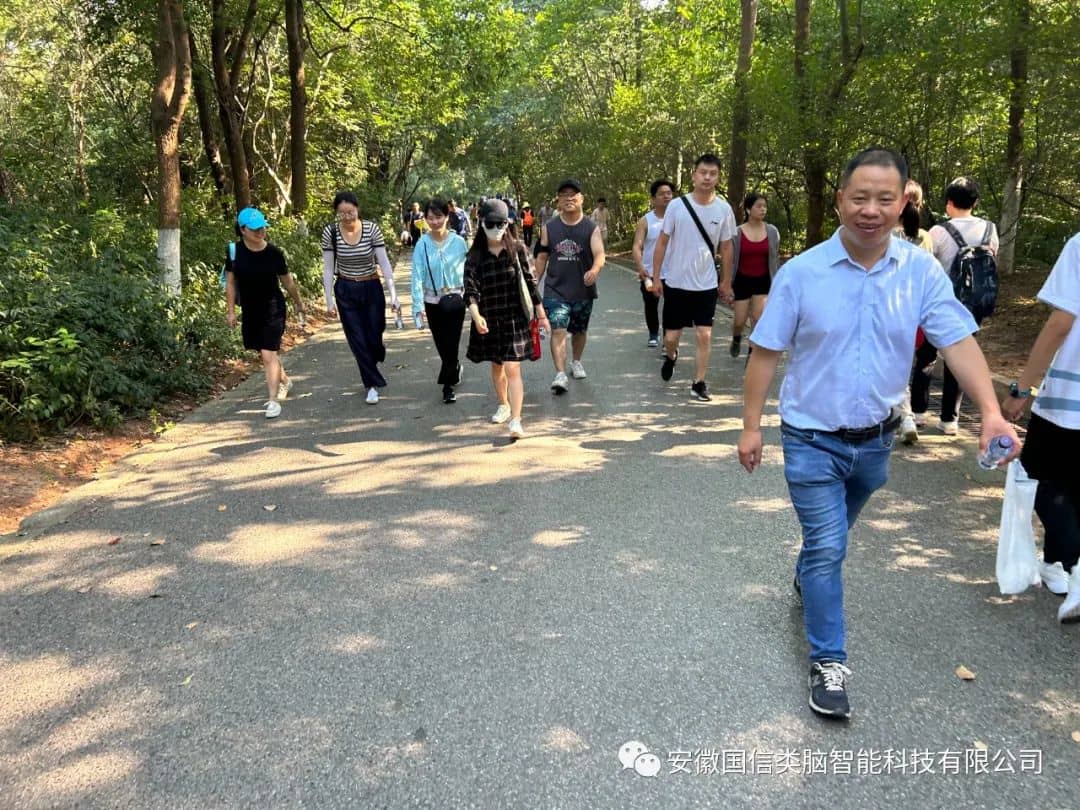庆祝安徽Z6尊龙智能科技有限公司成立8周年！！！