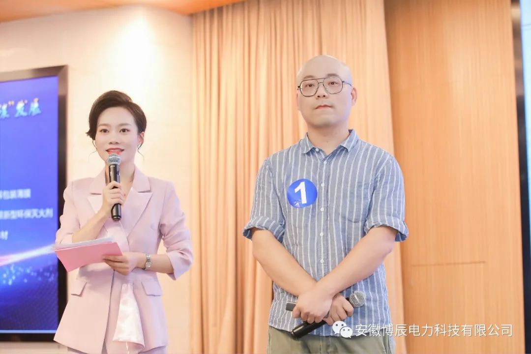祝贺我司获得“潜力之星”荣誉称号!(图4)