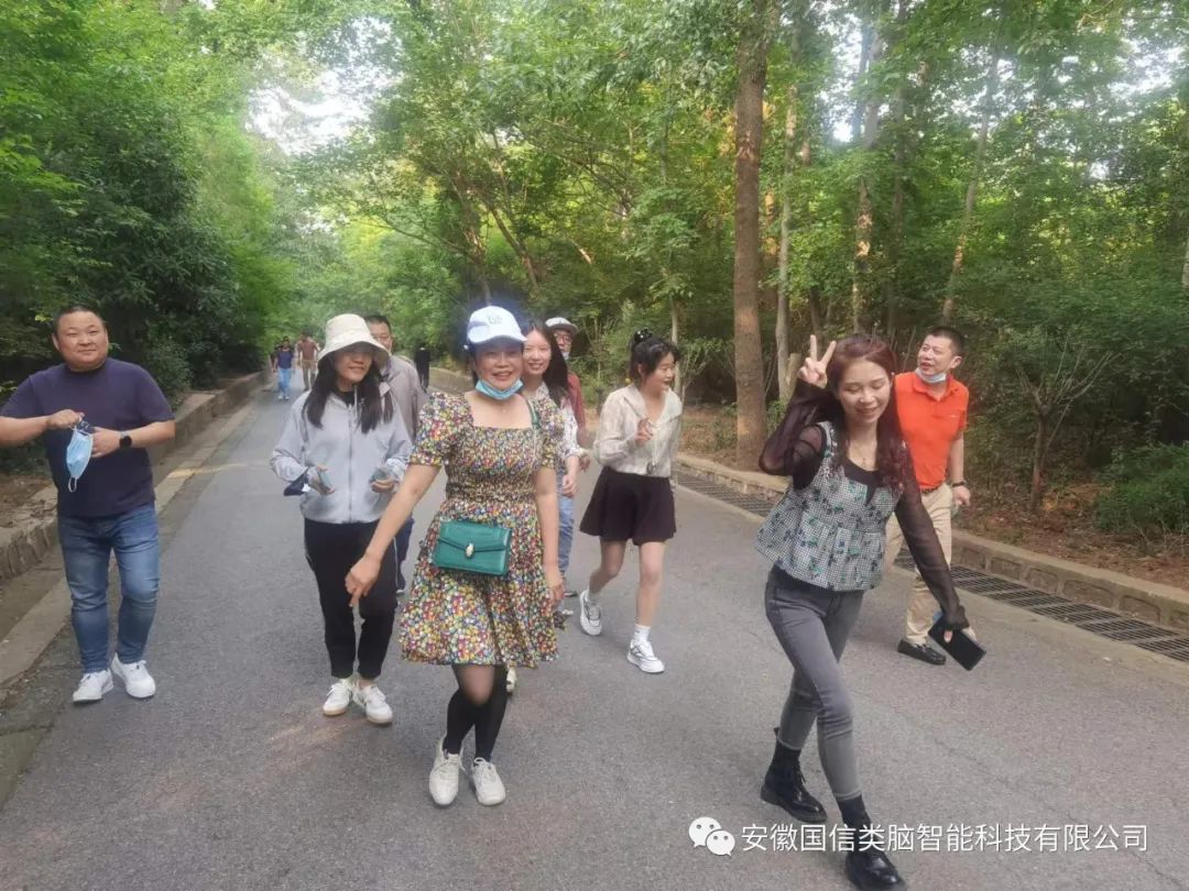 温暖相伴，，携手奋进，，，勇攀高峰(图3)