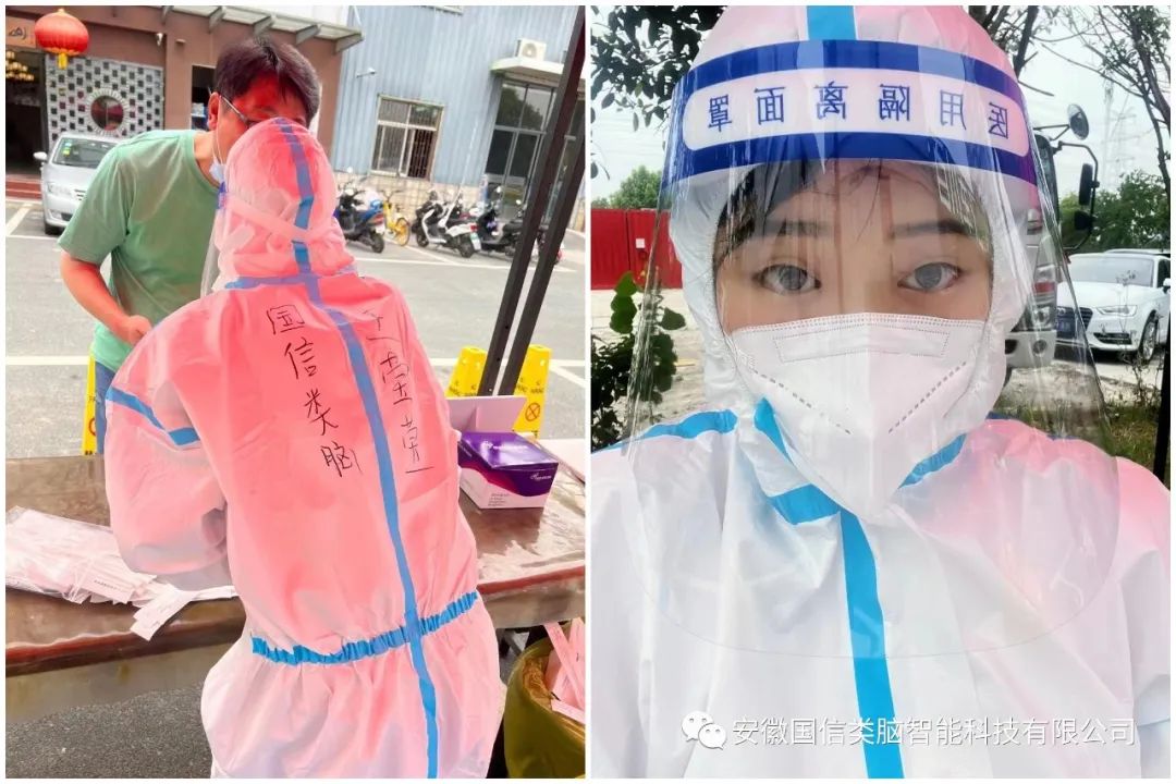同心抗疫|Z6尊龙志愿者在行动（二）(图2)