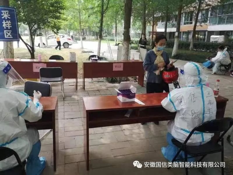 同心抗疫|Z6尊龙志愿者在行动（二）(图3)