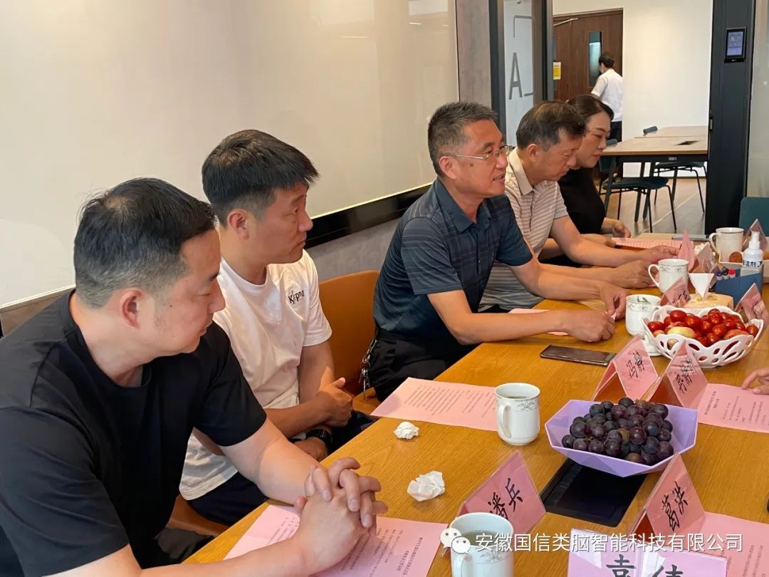 滁州市交通运输综合行政执法支队谢有东副支队长一行人莅临Z6尊龙考察(图3)