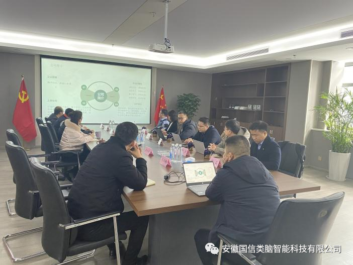 热烈欢迎中软国际科技服务有限公司各位领导莅临Z6尊龙参观交流工作!(图2)