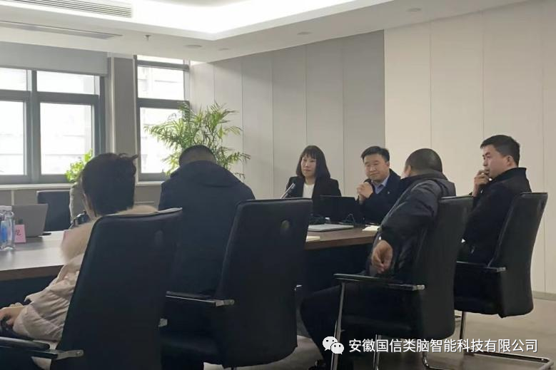 热烈欢迎中软国际科技服务有限公司各位领导莅临Z6尊龙参观交流工作!(图4)