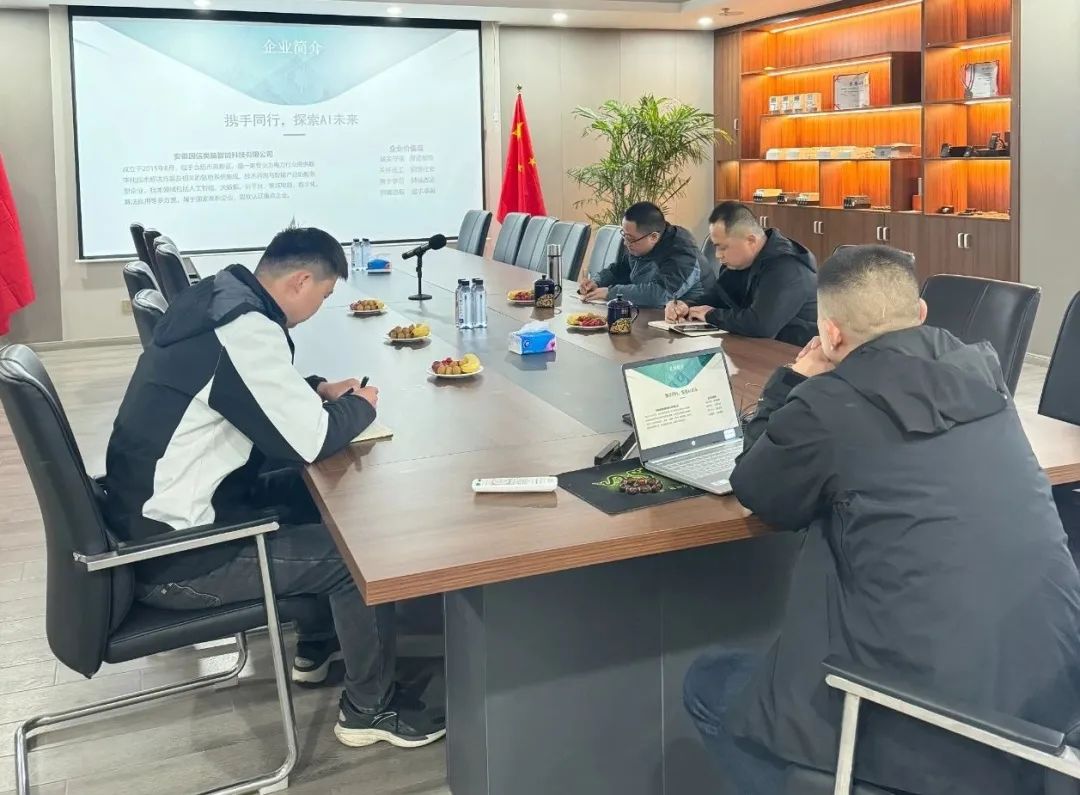热烈欢迎芜湖市湾沚区招商局曹旸局长一行莅临Z6尊龙交流指导工作！！！(图2)