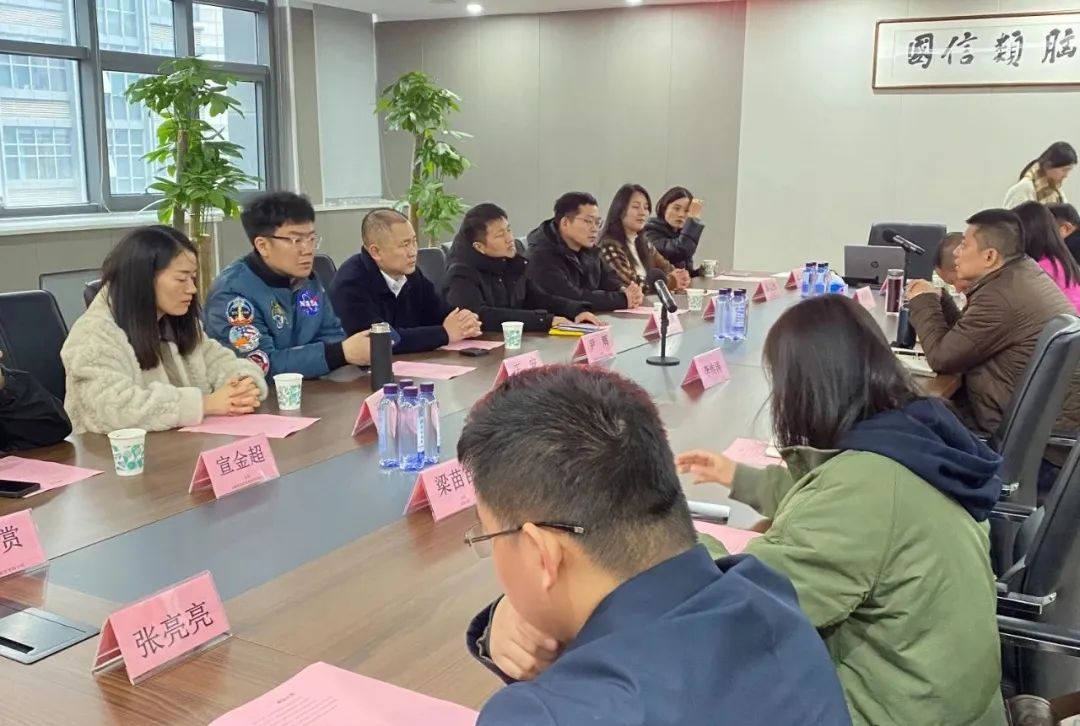 热烈欢迎合肥市高新区青年企业家协会各位领导莅临Z6尊龙指导工作(图1)