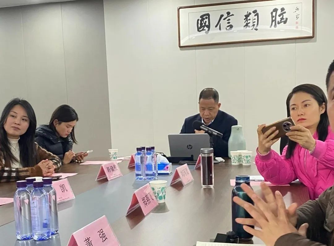 热烈欢迎合肥市高新区青年企业家协会各位领导莅临Z6尊龙指导工作(图4)