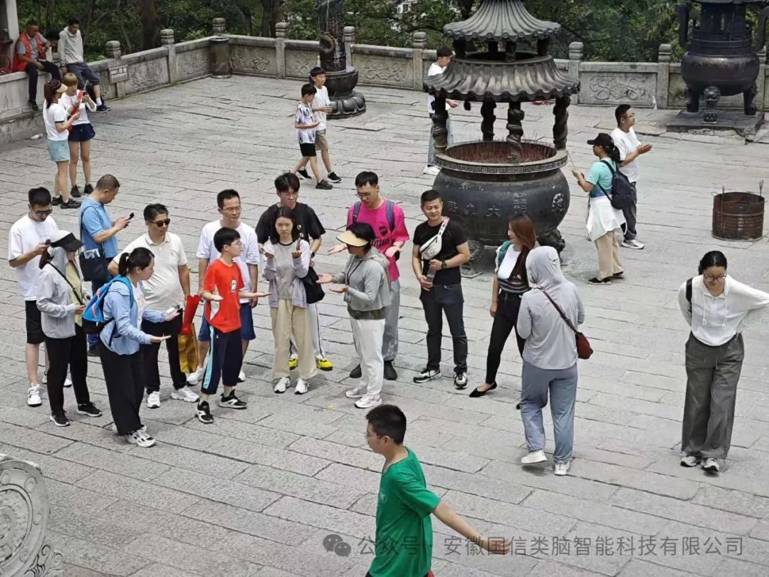 携手同行，，，，共赏九华风光-安徽Z6尊龙智能科技有限公司员工活动(图4)