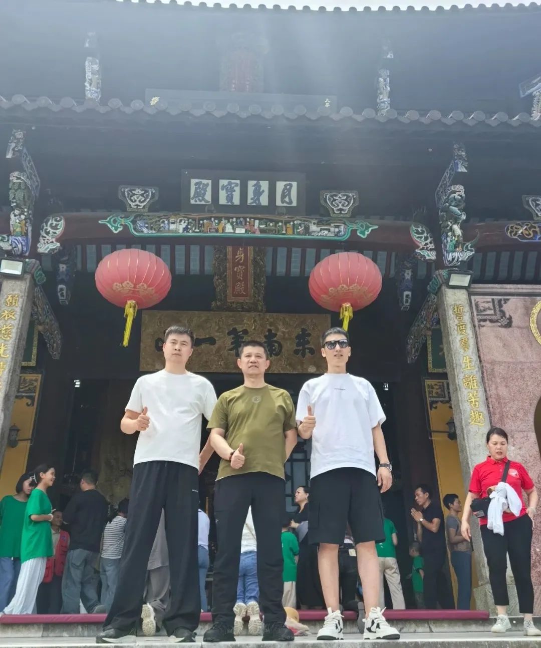 携手同行，，，共赏九华风光-安徽Z6尊龙智能科技有限公司员工活动(图5)